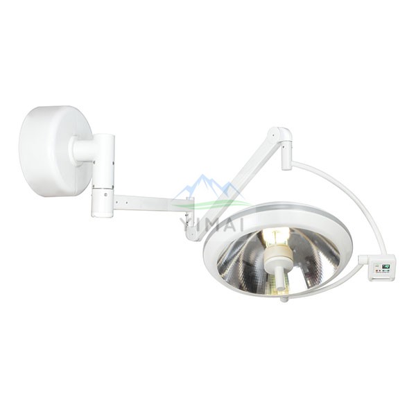 Operating lamp surgical shadowless lamp ZF700 Wall hanging