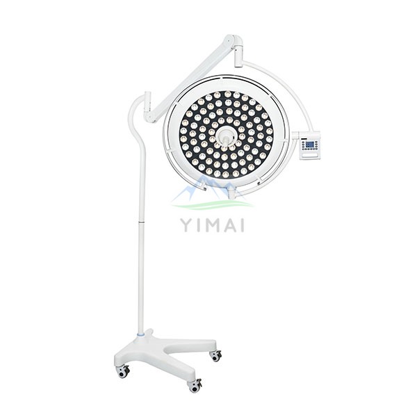 Operating lamp LED700A Ultra thin Luxury Mobile