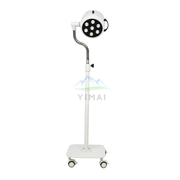 Operating lamp surgical shadowless D200A Fixed square base