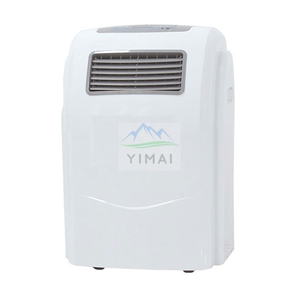 YMZX-Y-1200 Air disinfection machine