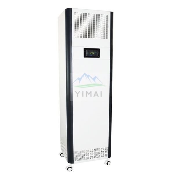 YMD-Y-1500   Air disinfection machine